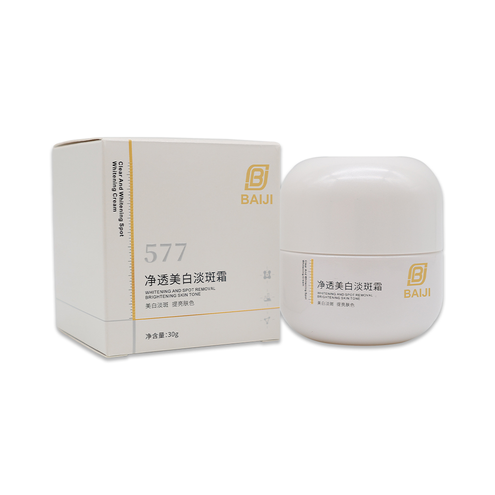 凈透美白淡斑霜